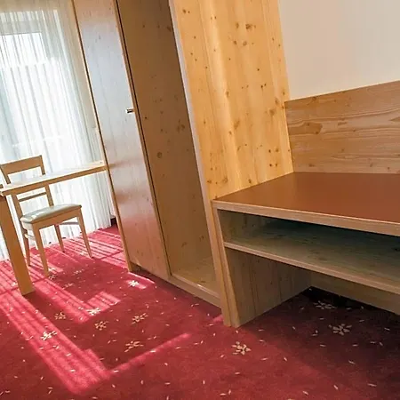 Hotel Voesenhuber 3*